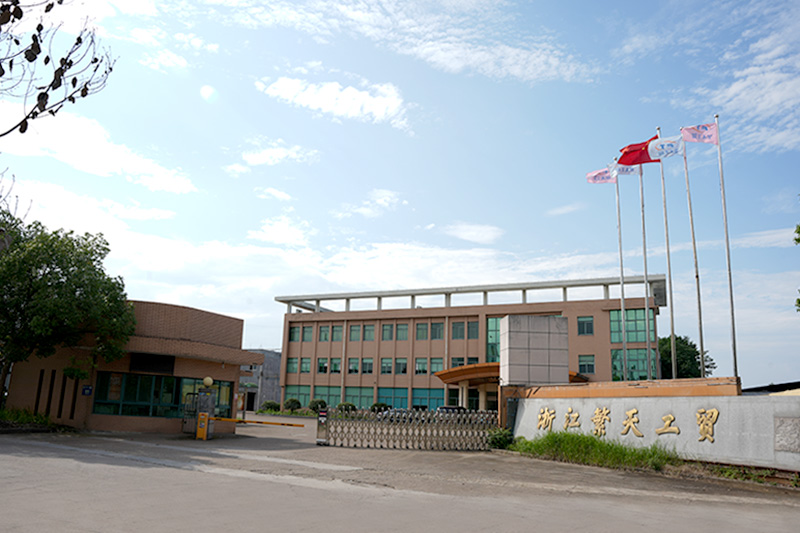 Zhejiang Fantian ফাউন্ড্রি এবং ট্রেডিং কোং, লি.